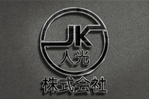 Jinko Empregos