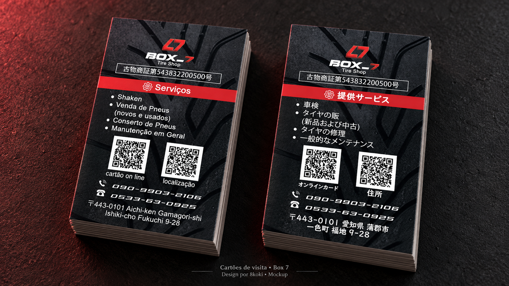 Mockup dos cartões de visita da Box 7 em português e japonês